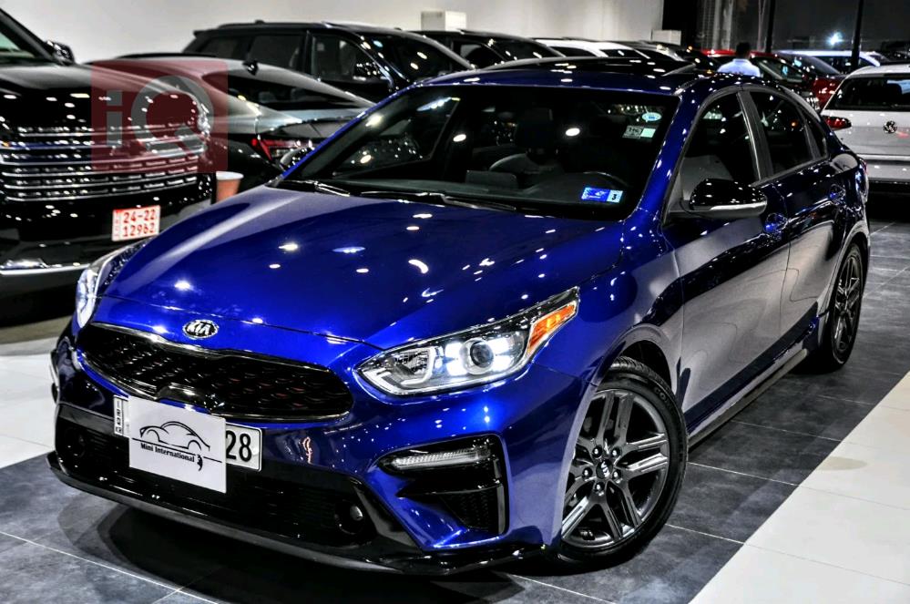 Kia Forte